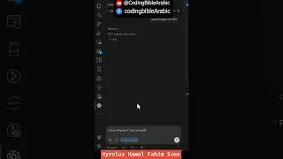 اذاي تستخدم ال Angular Ai Tutor