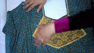 فصال وخياطة خفاش