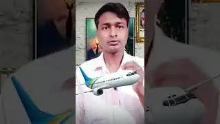How to Check Flight Status Kathmandu Airport#airplane