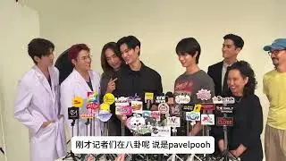 [CH subs] 250616 SINGSA LATAI FITTING #FITTINGสิงสาลาตาย 死亡使者定妆 采访中字 / #poohpavel
