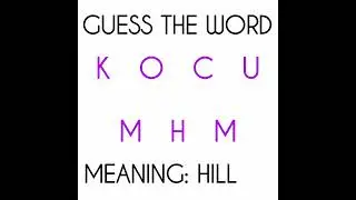 Advanced English vocabulary scrambled word game#iqtest #englishgame