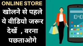 FREE Ecommerce Platform for Dropshipping