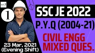 SSC JE CIVIL 2022 | 23 March, 2021 (Evening Shift) | Previous Year Papers of SSC JE