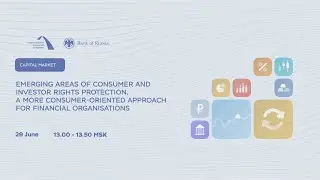 Emerging areas of consumer and investor rights protection