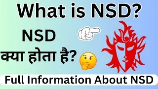 What is NSD 2024? - NSD Kya Hai, NSD Full Form - Complete Information About NSD Exam