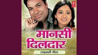 Maansi Dildaar
