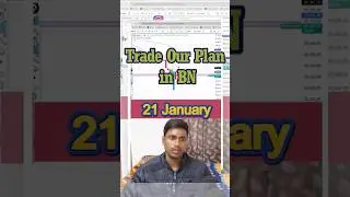 💥 LIVE BankNifty Trade | 60₹ Premium Caught 🔥| Real Market Entry#stockmarket #stocktrading #scalping
