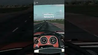 а он не знает ничего #automobile #bmgdrive #музыка #games #android #gamesandroid #simulator