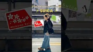 Major Changes To Japan&rsquo;s Suica In 2025 #japan