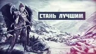 Master Server AION [The Victory]