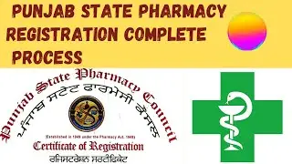 Punjab  pharmacy registration process 2022 || complete process for B. Pharma and D. Pharma students