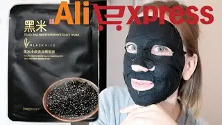 ЧЕРНАЯ МАСКА С ЧЕРНЫМИ СЕМЕНАМИ С АЛИЭКСПРЕСС