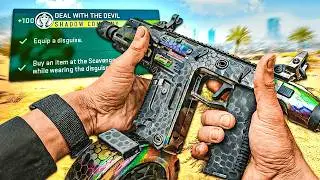 Can you even play DMZ like this anymore???