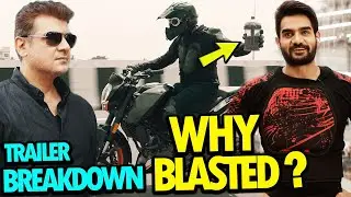 Valimai Trailer Breakdown and Hidden Details | Ajith Kumar | H Vinoth | Yuvan | Boney Kapoor |