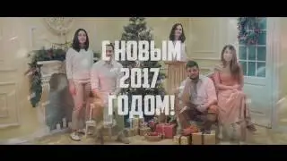 GOOD BAND - ИСТОРИЯ НОВОГОДНИХ ПЕСЕН (А КАПЕЛЛА)