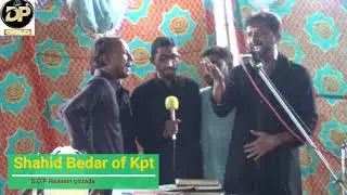 Matam | Shahid Beydar | dpgold | Hasnain pirzada  |