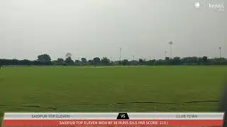 Live Cricket Match | Saidpur Top Eleven vs CLUB 75 WH | 22-Sep-24 10:53 AM 20 | NSC GOLD AND SILVER
