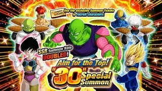 GUARANTEED 2 FEATURED SSRS! 30 CHARACTERS FREE SUMMON! Dragon Ball Z Dokkan Battle