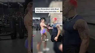 Элис пытается разыграть Брэда 😭 #bradkraut #twitchclips #funny #shorts