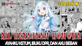 TERUNGKAP! Anak dari Pahlawan dan Roh Suci Ternyata... REINKARNASI?! 😱 FULL Season 1 | ALUR MANGA