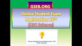 HSC SCIENCE Student Exam Registration Form Checking STEPS