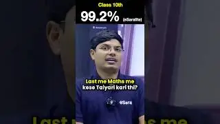 How to Study Maths in 1 Day Gap During Exam | Class 10 Boards Exam 2026 #shorts #class10 #esaral