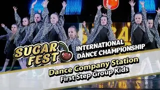 Dance Company Station - First Step Group Kids