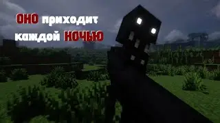 100 Дней в Майнкрафте с 20 ХОРРОР Модами #1