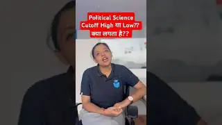 UGCNET Political Science Cutoff 2024 | NET expected cut off #shortsfeed #shorts #ugcnetcutoff
