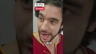 Буйные римляне
