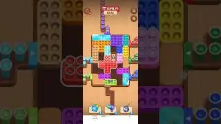 Level 71 walkthrough | Coffee Match: Block Puzzle