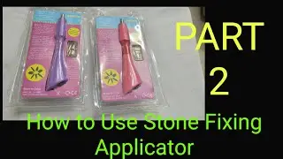 How to use Stone fixing machine for flat top stones /Stone Applicator Tutorial