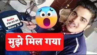 ola move os 3.0 update started again | Ola Electric Scooter 