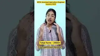 What is the total form filling of RPSC assistant agriculture engineer vacancy? || Competition level?