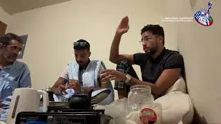 العبور الشاق