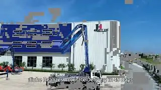 JIUHE Concrete Pump Truck.