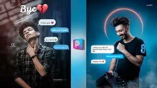 PicsArt broken heart photo editing | love photo editing | PicsArt Photo Editing