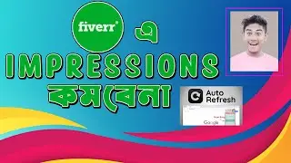 how to active 24 hours on fiverr | Super Auto Refresh Plus | Freelancer Riaz