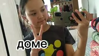 Школьный Vlog✌| встаю 07:20 😟| школа|