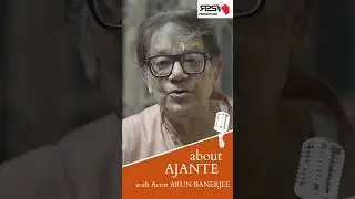 Actor Arun Banerjee talks about #Ajante.In every word he speaks, there is a lifetime of experience.