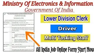 Ministry of Electronic Information LDC,Driver,MTS Online Form 2022/SAMEER Vacancy 2022