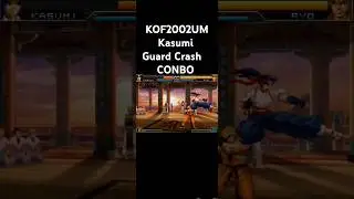 KOF2002UM  Kasumi ガードクラッシュコンボ　#shorts #kof #kof02um
