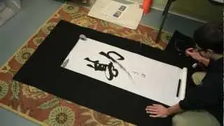 Japanese Calligraphy Demonstration- KAN 勘