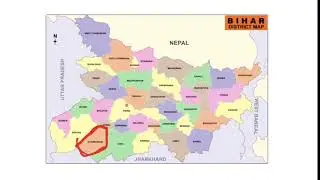 Bihar's First Expressway Will Be The Aurangabad Jaynagar Expressway - Project Details
