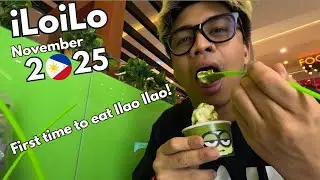 Впервые пробую ляо ляо в Илоило! 🇵🇭 | Илоило Влог | ноябрь 2025 г.