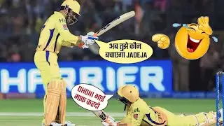 10 best funny cricket moments in cricket history ever