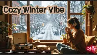 Playlist  담요 밖은 위험해 🥶 추운 날 이불 속에서 귤 까먹으며 듣는 포근한 플레이리스트 #1 🍊 #음악 #music #playlist