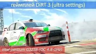 DiRT 3 