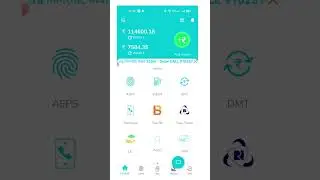 Best Aeps Application #shorts #shortvideo #shortsfeed