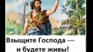 Суд над Аммоном и Моавом. /Амос, 1:13-15, 2:1-3. /   Прошак Г.